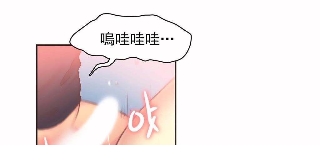 57P - 呼叫陪练员/运动员女孩