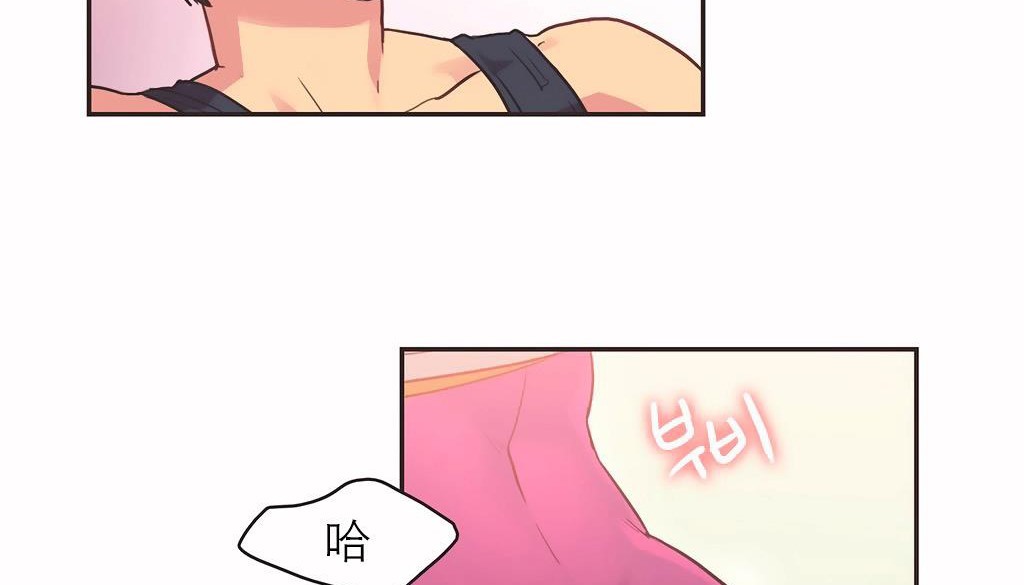 9P - 呼叫陪练员/运动员女孩