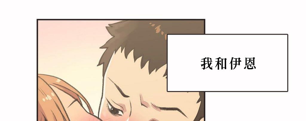 10P - 呼叫陪练员/运动员女孩