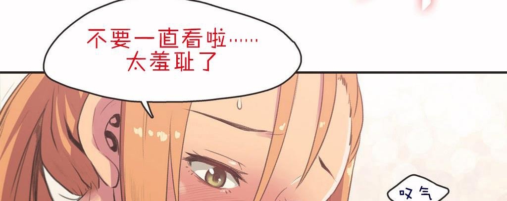 41P - 呼叫陪练员/运动员女孩