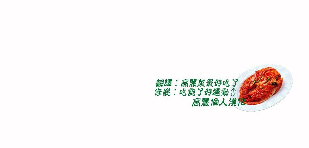 4P - 呼叫陪练员/运动员女孩