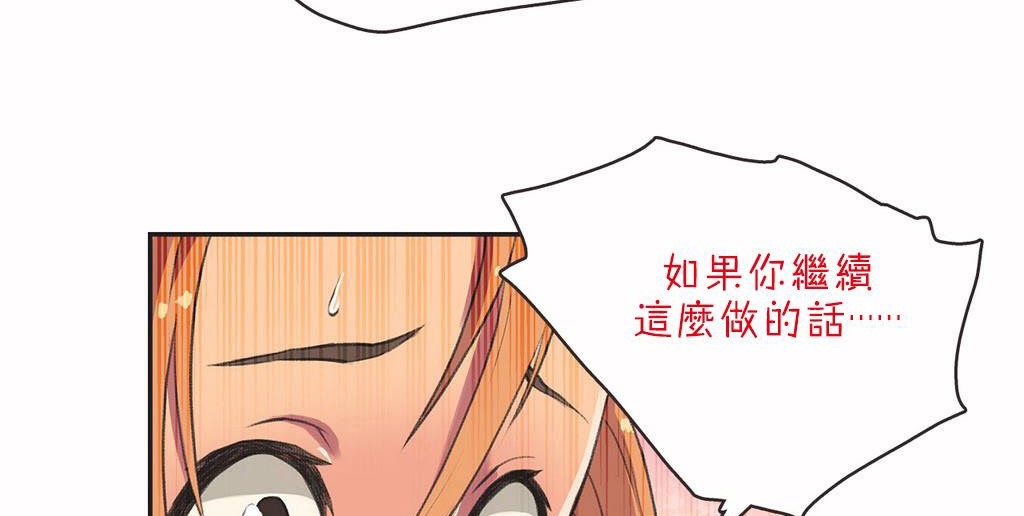 59P - 呼叫陪练员/运动员女孩