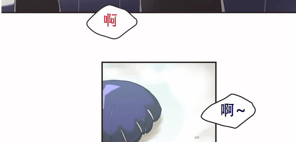 6P - 呼叫陪练员/运动员女孩