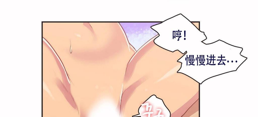 92P - 呼叫陪练员/运动员女孩