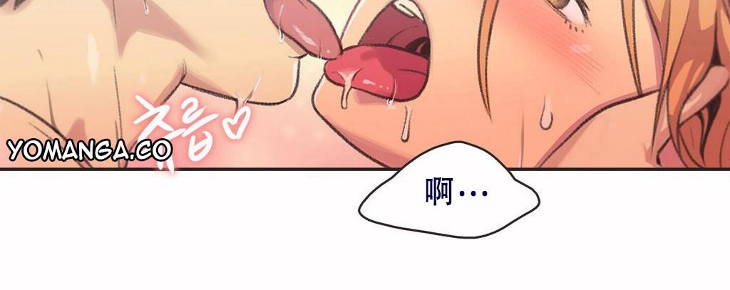 9P - 呼叫陪练员/运动员女孩