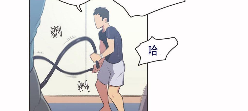 101P - 呼叫陪练员/运动员女孩