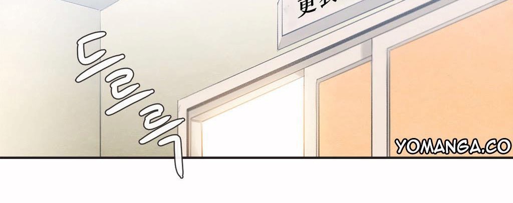 112P - 呼叫陪练员/运动员女孩