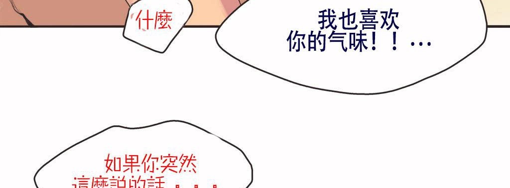 19P - 呼叫陪练员/运动员女孩