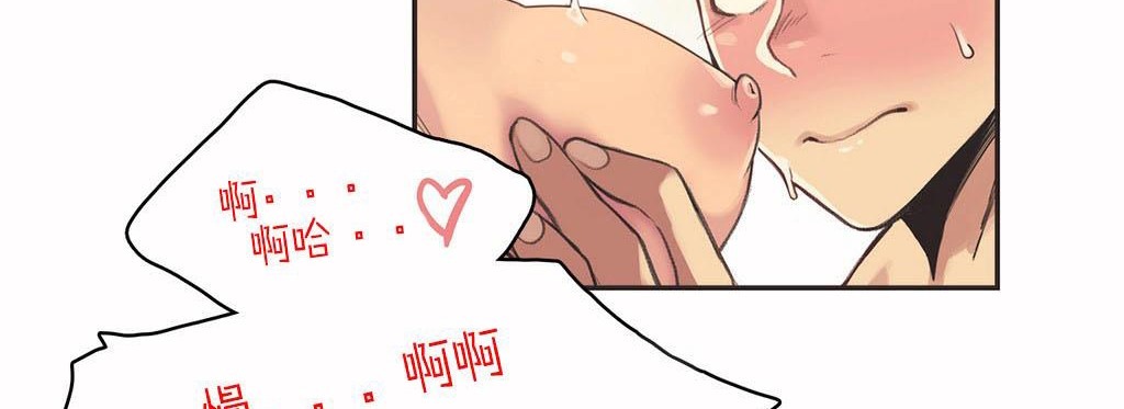 23P - 呼叫陪练员/运动员女孩