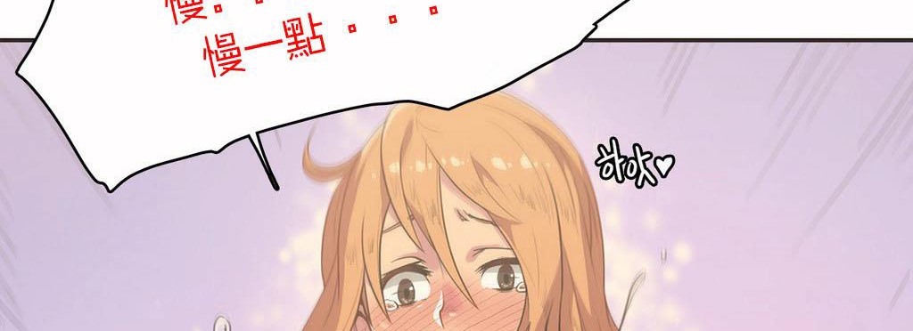 24P - 呼叫陪练员/运动员女孩