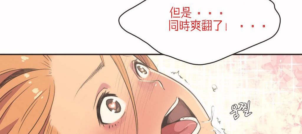 32P - 呼叫陪练员/运动员女孩