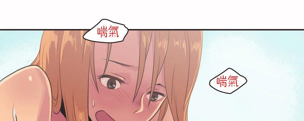 36P - 呼叫陪练员/运动员女孩
