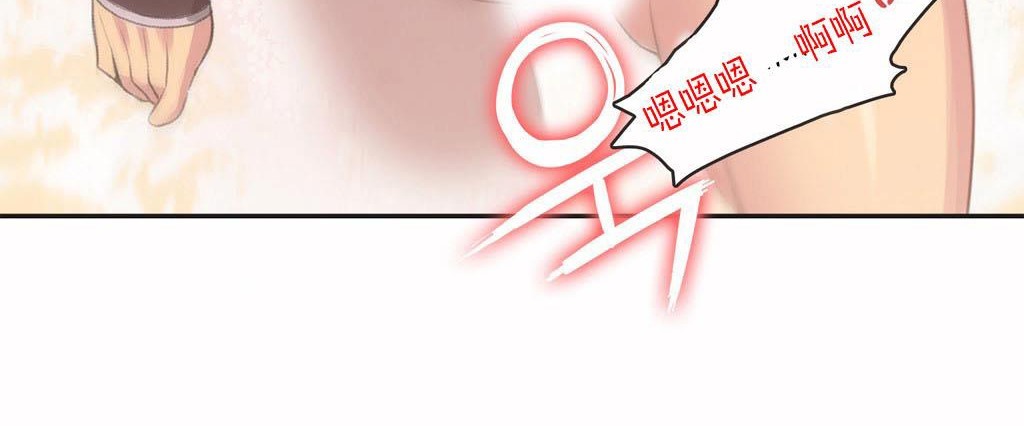 63P - 呼叫陪练员/运动员女孩