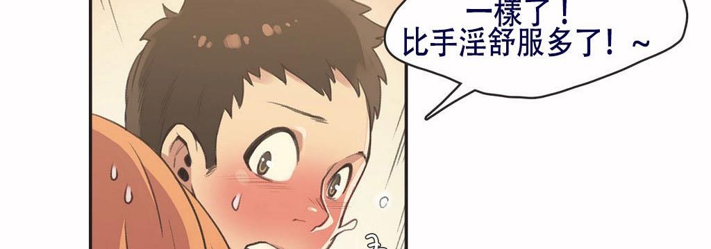 76P - 呼叫陪练员/运动员女孩