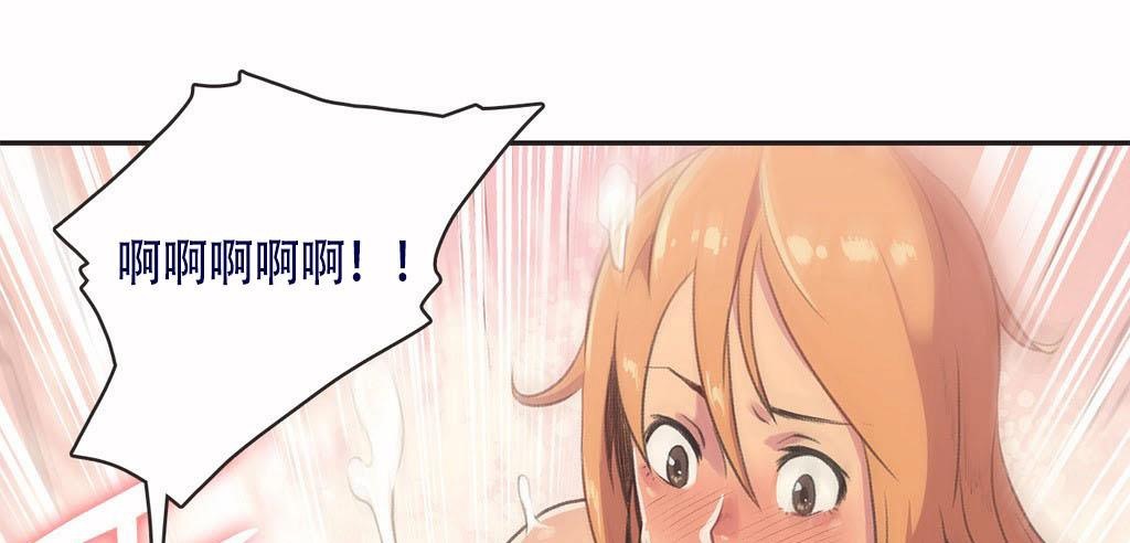 78P - 呼叫陪练员/运动员女孩