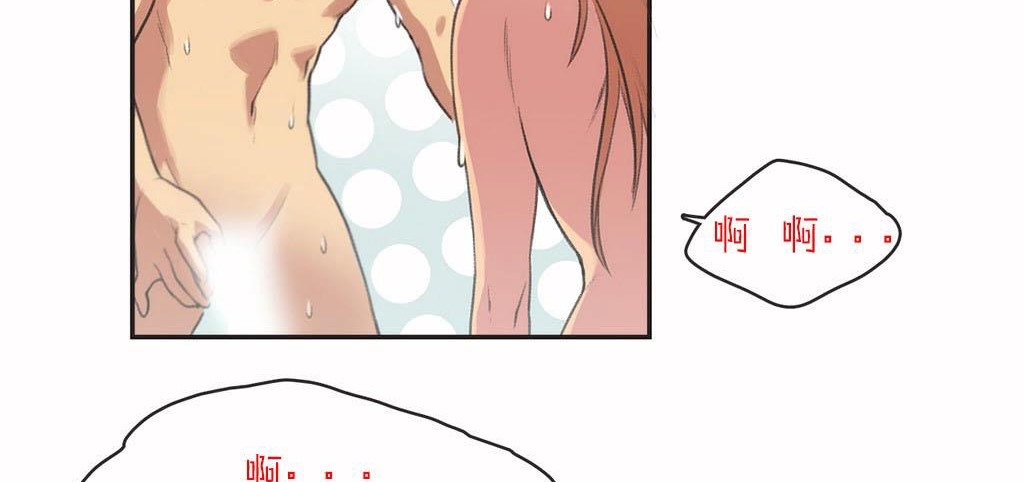 86P - 呼叫陪练员/运动员女孩