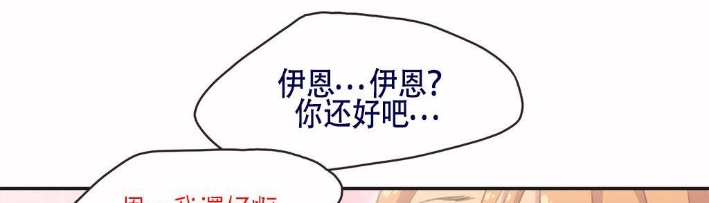 92P - 呼叫陪练员/运动员女孩
