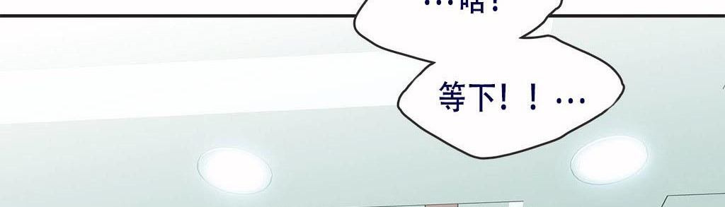96P - 呼叫陪练员/运动员女孩