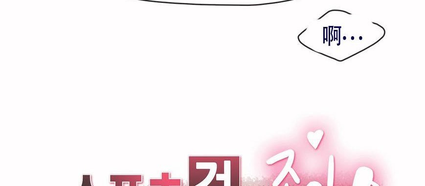 11P - 呼叫陪练员/运动员女孩