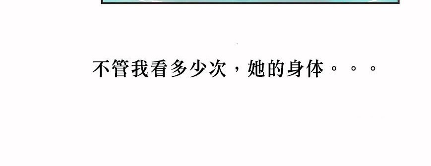 119P - 呼叫陪练员/运动员女孩