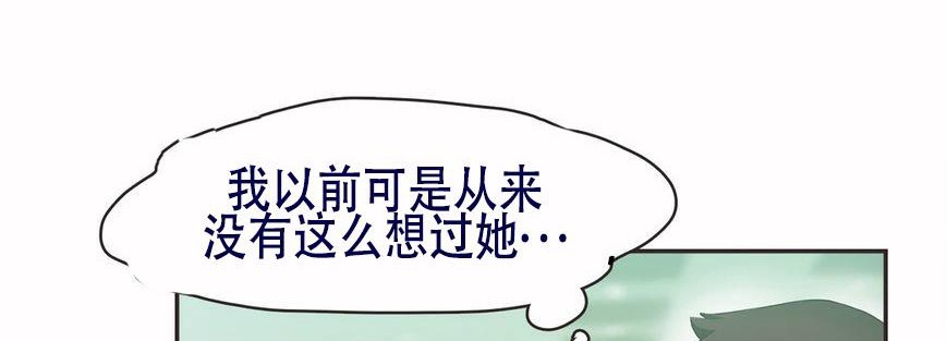 124P - 呼叫陪练员/运动员女孩