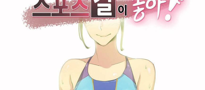 12P - 呼叫陪练员/运动员女孩