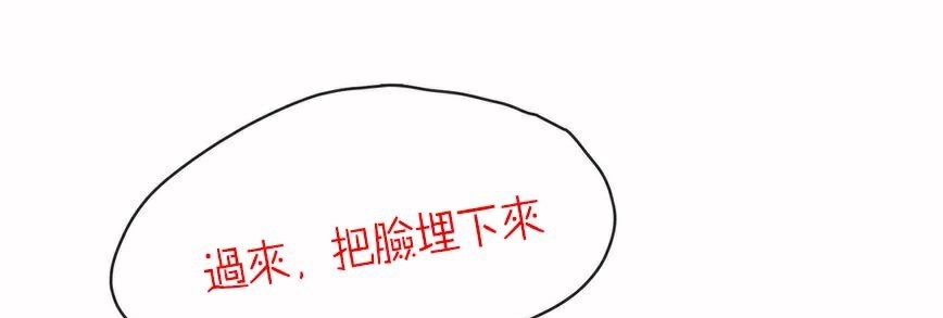 134P - 呼叫陪练员/运动员女孩
