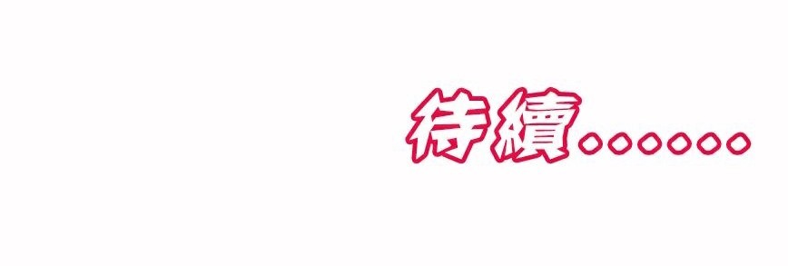 139P - 呼叫陪练员/运动员女孩