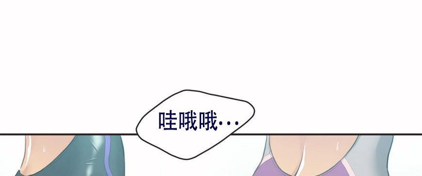 15P - 呼叫陪练员/运动员女孩