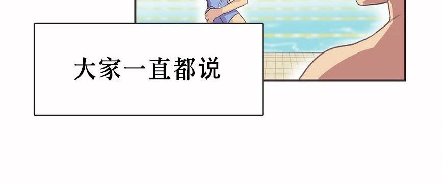 21P - 呼叫陪练员/运动员女孩