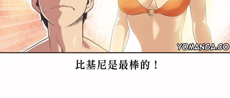 23P - 呼叫陪练员/运动员女孩