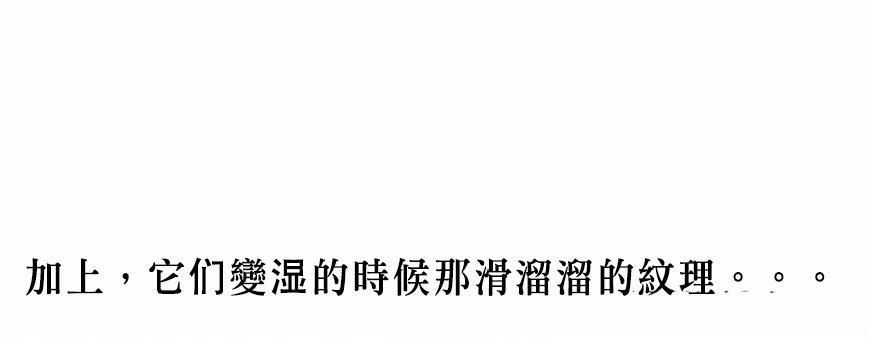 29P - 呼叫陪练员/运动员女孩