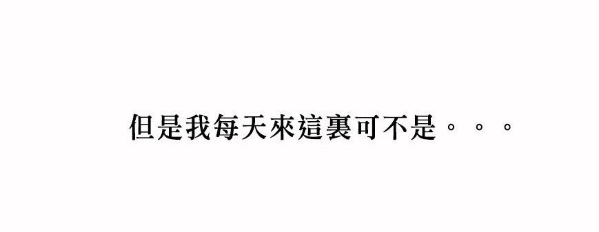 35P - 呼叫陪练员/运动员女孩