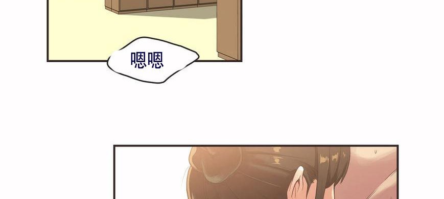 3P - 呼叫陪练员/运动员女孩