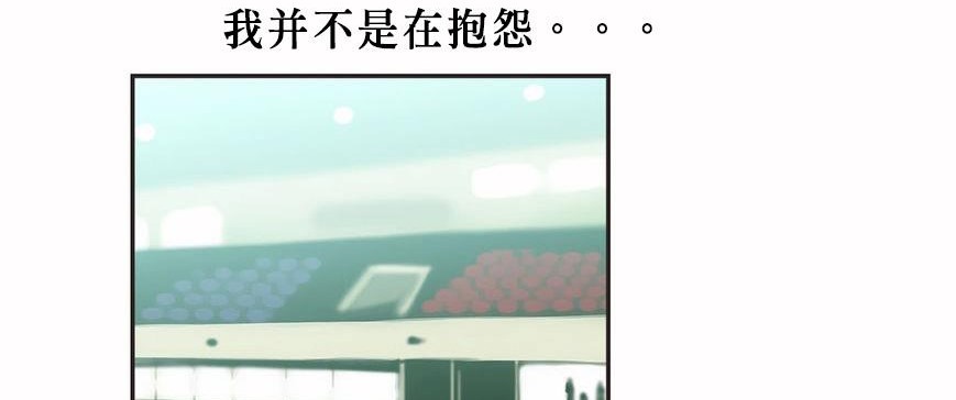 59P - 呼叫陪练员/运动员女孩