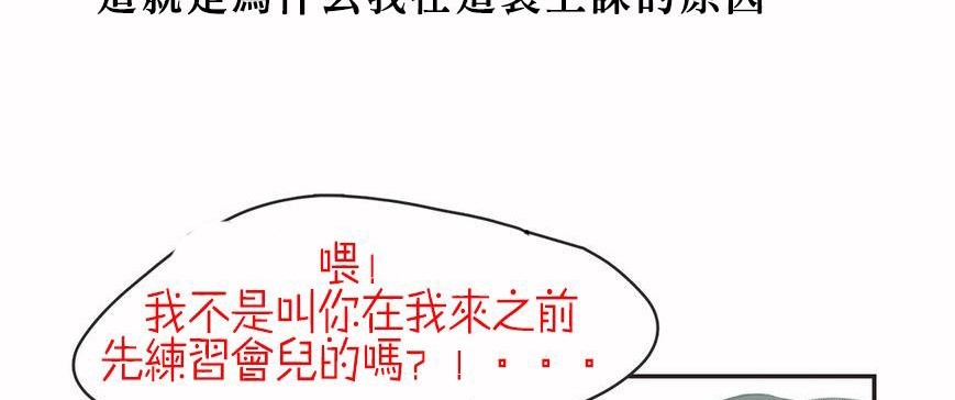 61P - 呼叫陪练员/运动员女孩