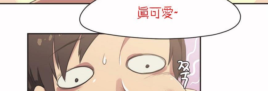 68P - 呼叫陪练员/运动员女孩