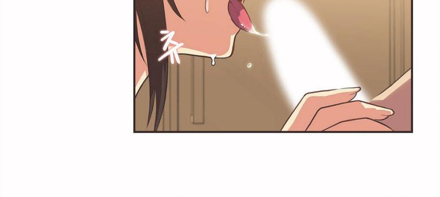 7P - 呼叫陪练员/运动员女孩