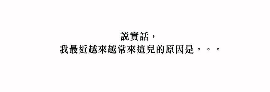 70P - 呼叫陪练员/运动员女孩