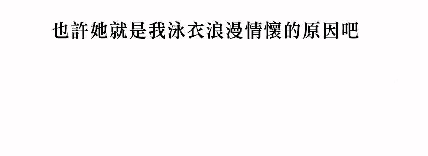 77P - 呼叫陪练员/运动员女孩