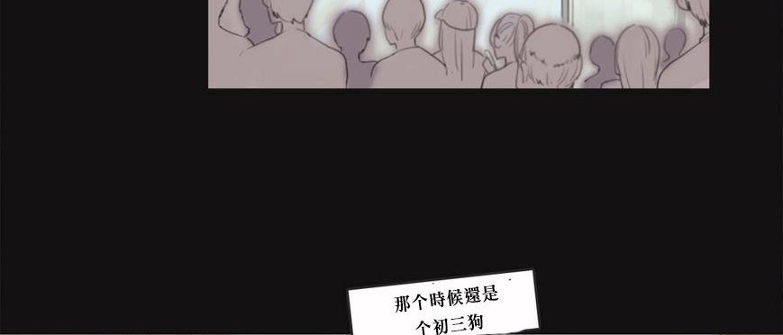 80P - 呼叫陪练员/运动员女孩