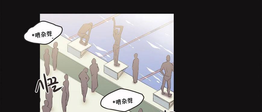 83P - 呼叫陪练员/运动员女孩