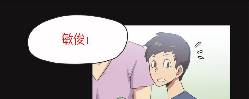 85P - 呼叫陪练员/运动员女孩