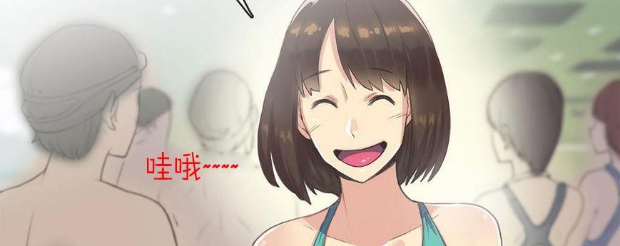87P - 呼叫陪练员/运动员女孩