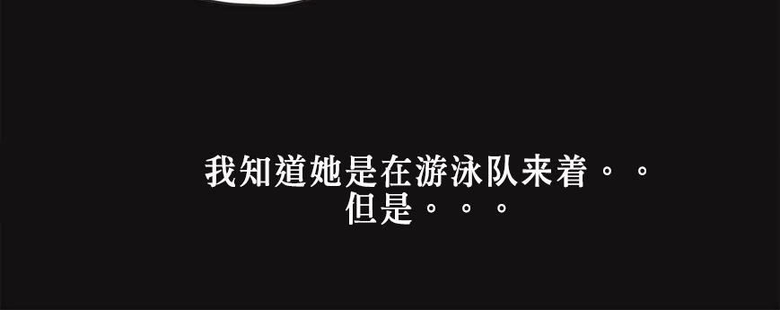 91P - 呼叫陪练员/运动员女孩