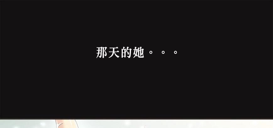 99P - 呼叫陪练员/运动员女孩