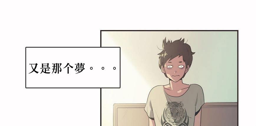 106P - 呼叫陪练员/运动员女孩