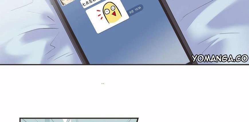 110P - 呼叫陪练员/运动员女孩