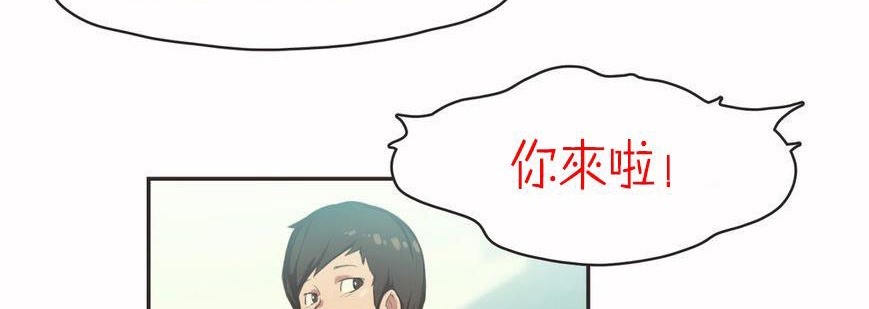 118P - 呼叫陪练员/运动员女孩