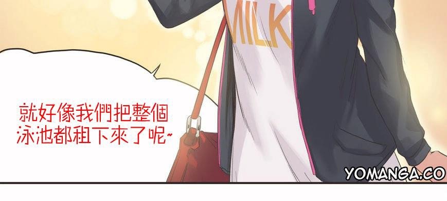 122P - 呼叫陪练员/运动员女孩